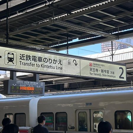 Tamatsukan 玉津館, Kansai Airport 關西空港 57 Mins, Namba 6 Mins, Nihonbashi 4 Mins, Universal Studio 37 Mins, Nara 30 Mins, Walk Jr Tsuruhashi 7 Mins, Early Check In Осака Экстерьер фото