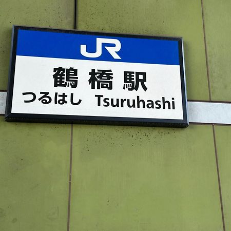 Tamatsukan 玉津館, Kansai Airport 關西空港 57 Mins, Namba 6 Mins, Nihonbashi 4 Mins, Universal Studio 37 Mins, Nara 30 Mins, Walk Jr Tsuruhashi 7 Mins, Early Check In Осака Экстерьер фото